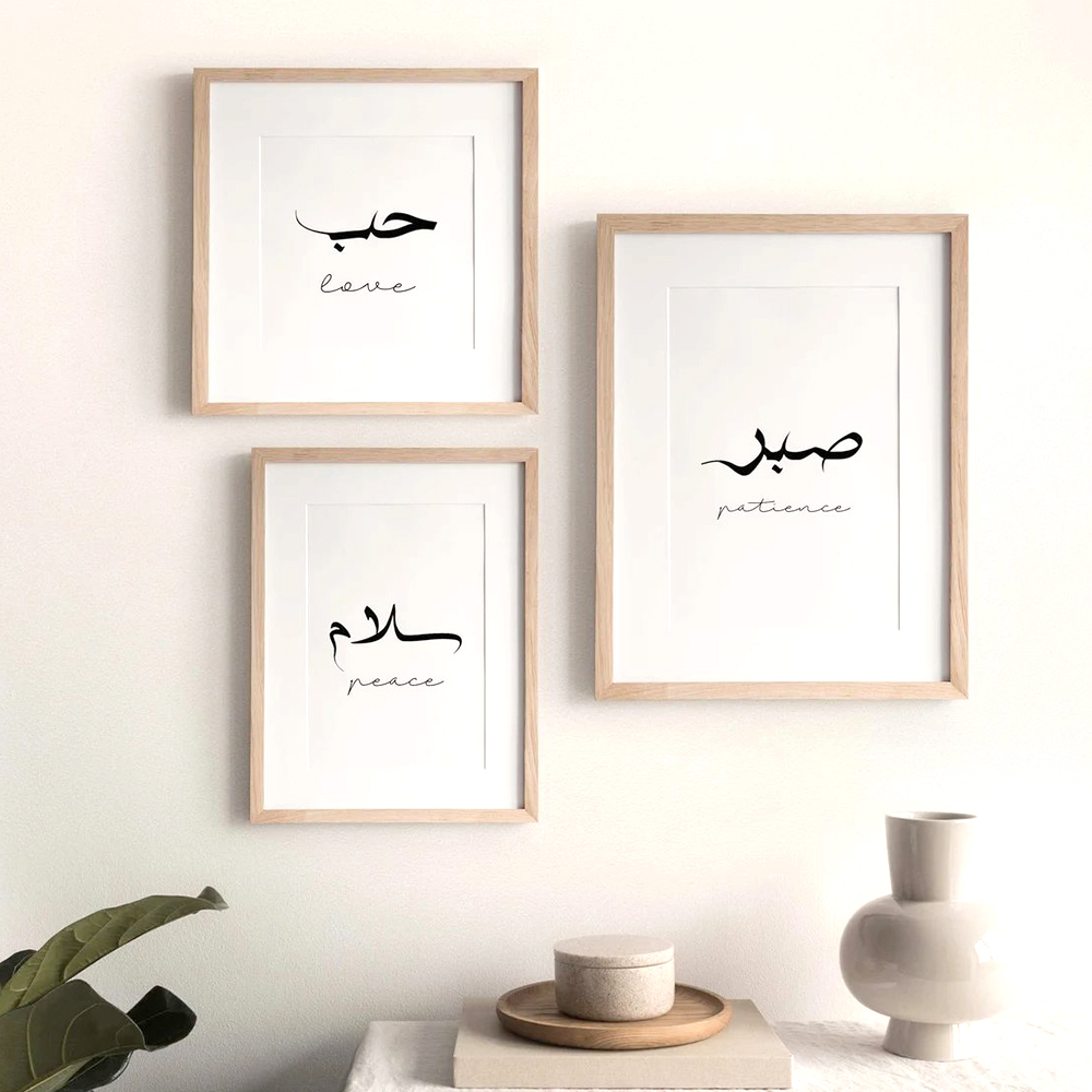 Art Craft Love - 3 sztuki – Proste arabskie cyfry