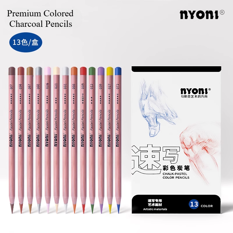 Sketching Charcoal Set - NYONI Premium kolorowe ołówki węglowe, kreda