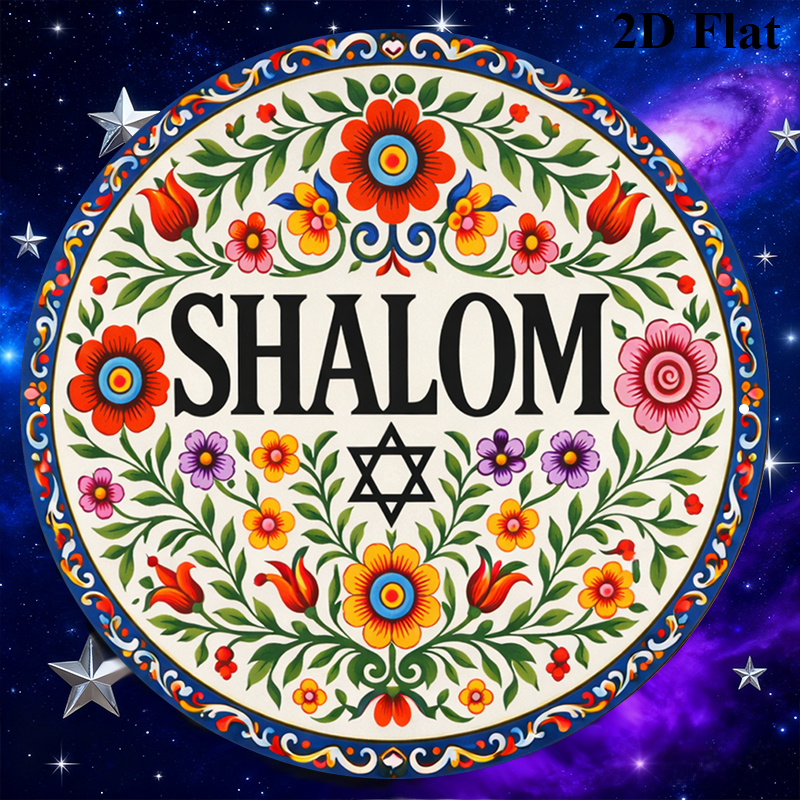 CIFBUY Vintage Shalom Hebrajsk – Art & Craft Kids Salon recenzja i cena
