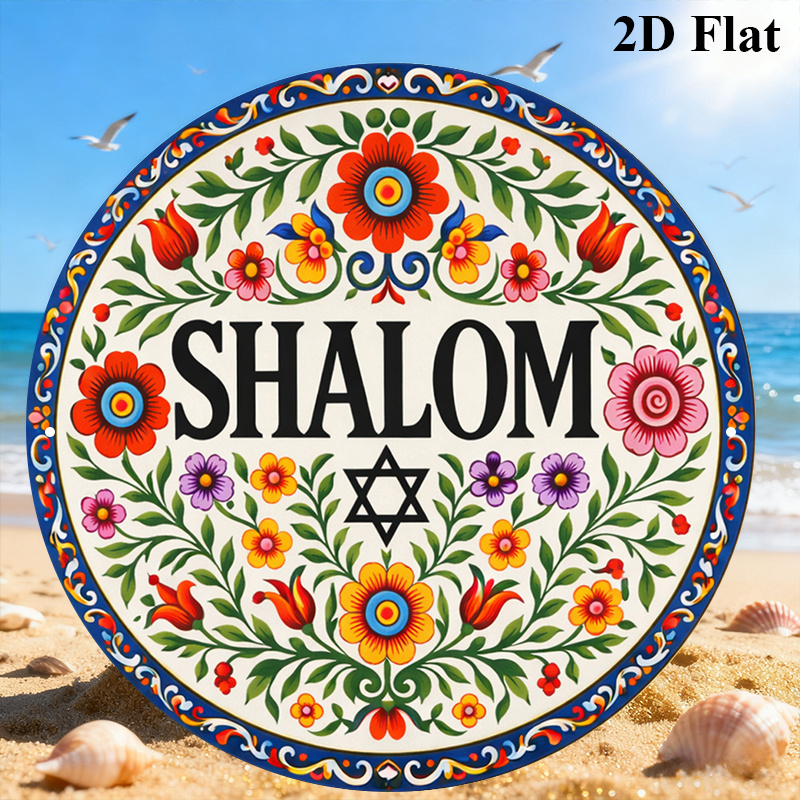 CIFBUY Vintage Shalom Hebrajsk – Art & Craft Kids Salon recenzja i cena