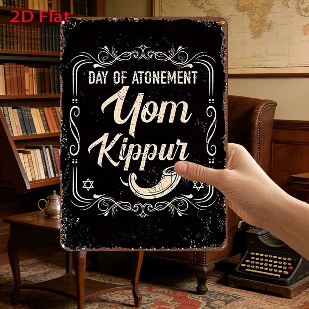 CIFBUY Vintage Yom Kippur Dzie – Art & Craft Kids Salon recenzja i cena
