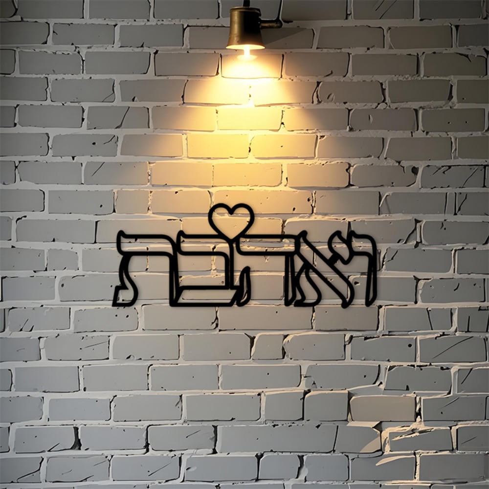 CIFBUY Metalowa dekoracja ście – Art & Craft Kids Salon recenzja i cena