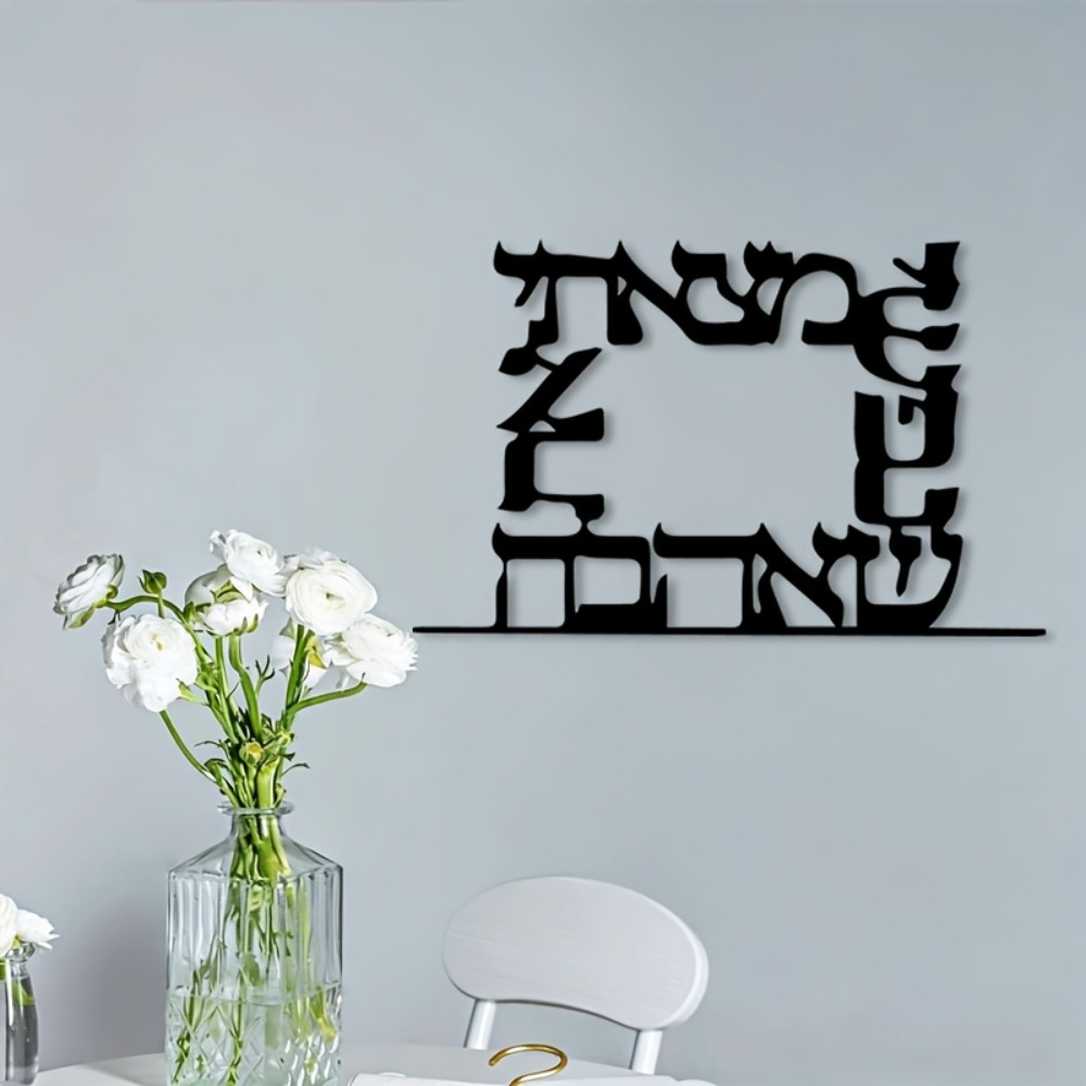 CIFBUY Nowoczesna metalowa dek – Art & Craft Kids Salon recenzja i cena