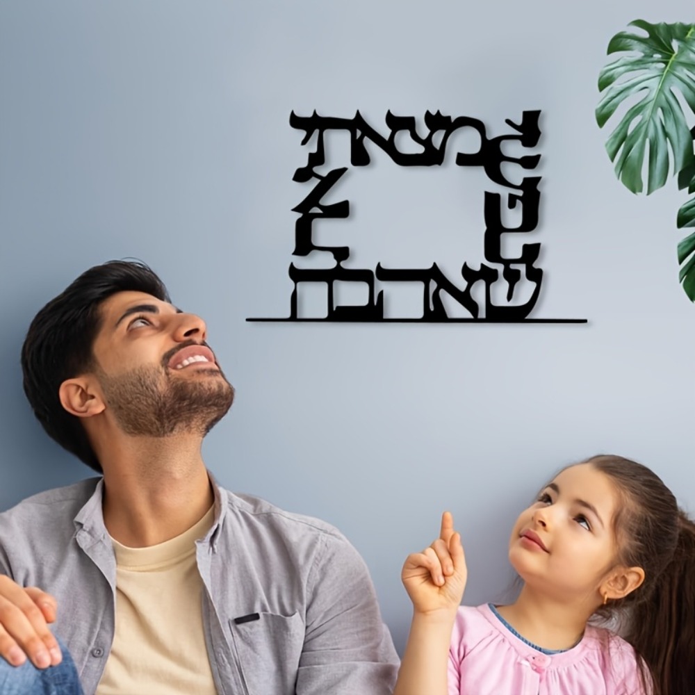 CIFBUY Nowoczesna metalowa dek – Art & Craft Kids Salon recenzja i cena