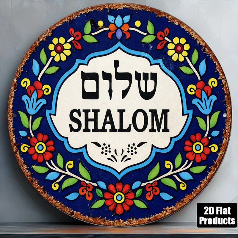 CIFBUY Vintage Shalom Peace Al – Art & Craft Kids Salon recenzja i cena