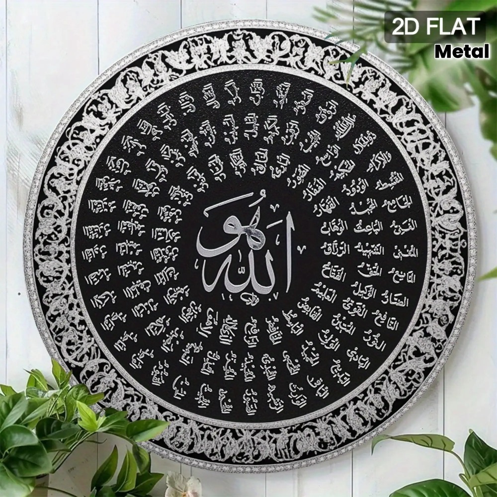 CIFBUY Islamska Arabska Alumin – Art & Craft Kids Salon recenzja i cena