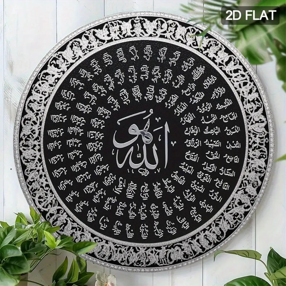 CIFBUY Islamska Arabska Alumin – Art & Craft Kids Salon recenzja i cena