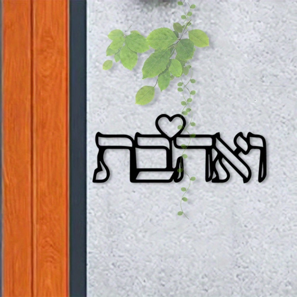 CIFBUY Metalowa dekoracja ście – Art Craft Decoration recenzja i cena