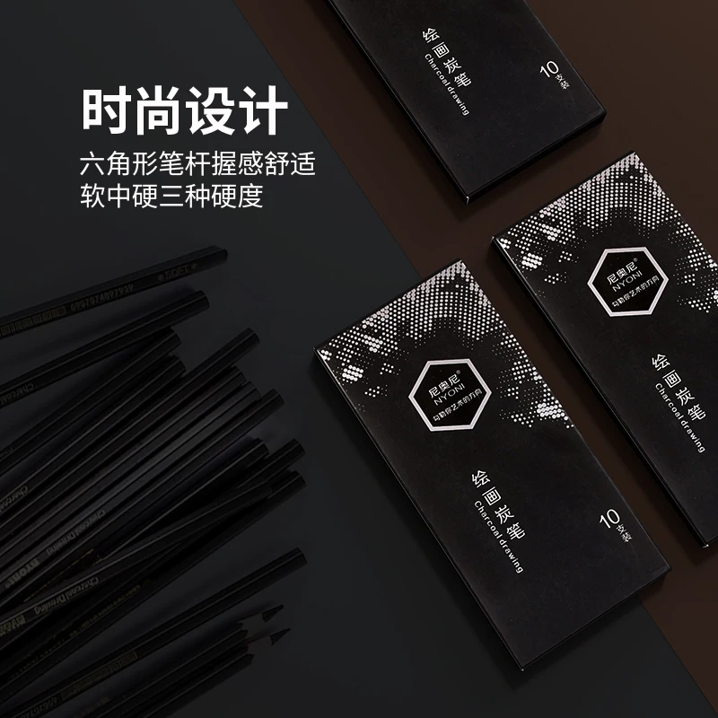 Profesjonalny zestaw ołówków w – Sketching Charcoal Set recenzja i cena