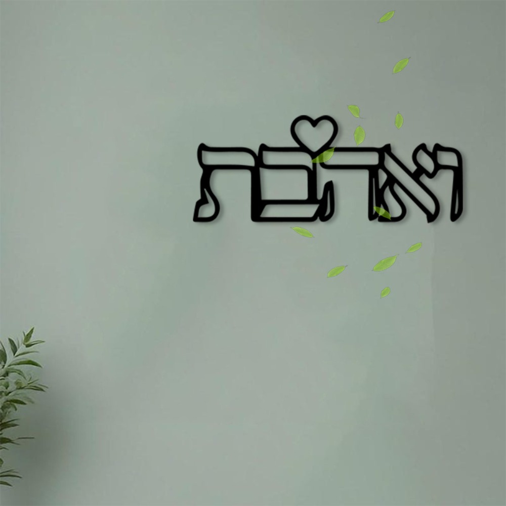 CIFBUY Metalowa dekoracja ście – Art Craft Love recenzja i cena