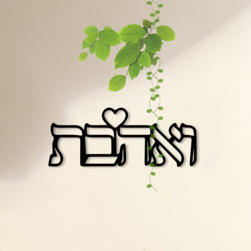 CIFBUY Metalowa dekoracja ście – Art Craft Love recenzja i cena