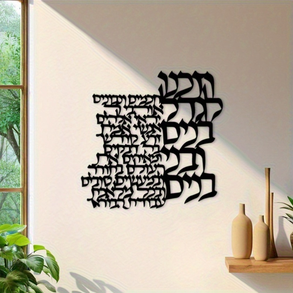 CIFBUY Metalowa dekoracja ście – Letter S Art Craft recenzja i cena