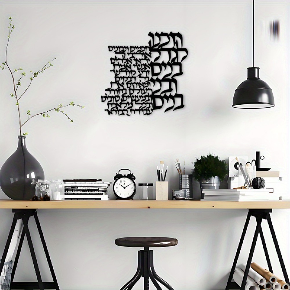 CIFBUY Metalowa dekoracja ście – Letter S Art Craft recenzja i cena